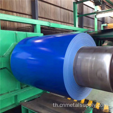 RAL Color Toil High Glossy Prepainted Steel